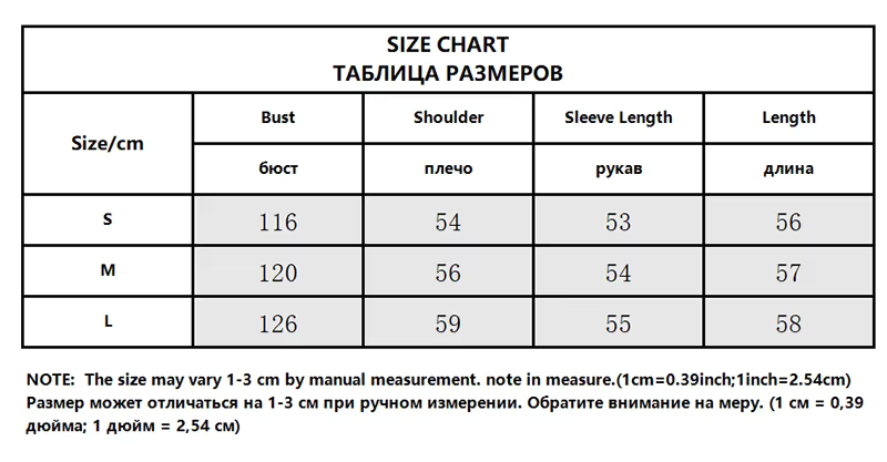 Elegant Stand Collar Zipper Jacket